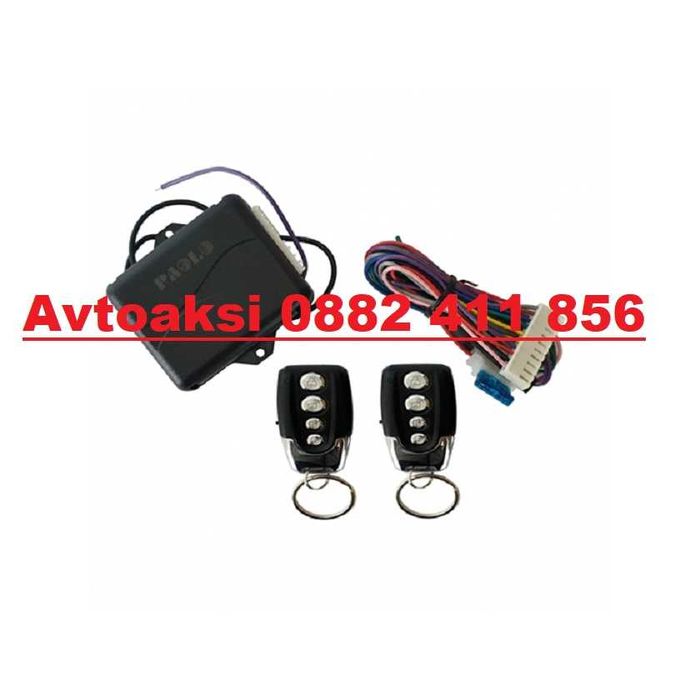 Модул за централно - 2185