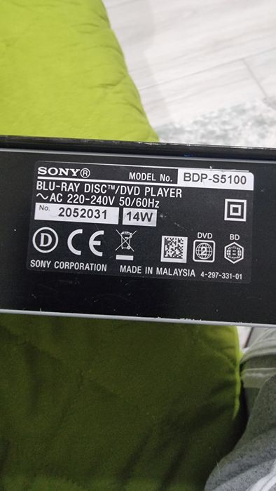 Sony blu-ray disc ,/ dvd player  slim ,perfect