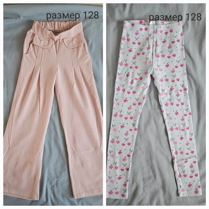 Дрешки за момиче