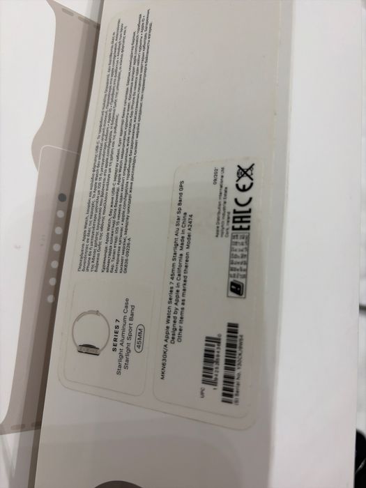 Apple watch 7 45 mm