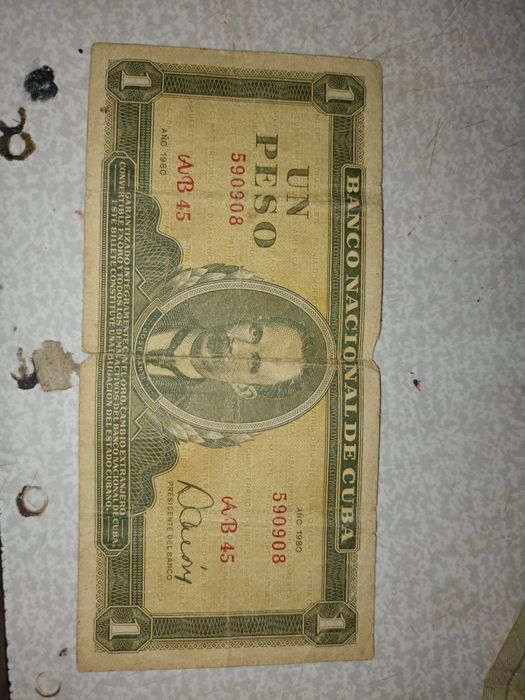 Продам старые купюры