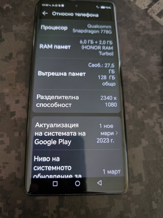 Honor 50 5G 128/ 6+2 RAM NTH-NX9 midnight black