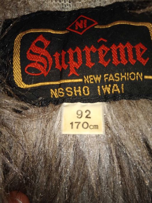 Продается теплая куртка.