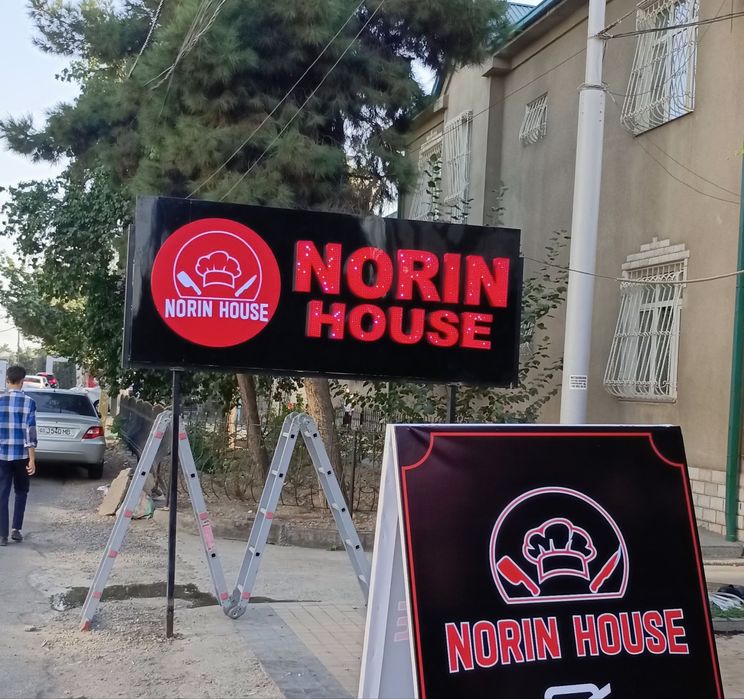 Tashqi Reklama Xizmatlari Qulay narxlar va sifalti xuzmat