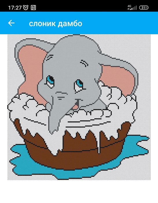 Продаю схемы для вязания пледов крючком