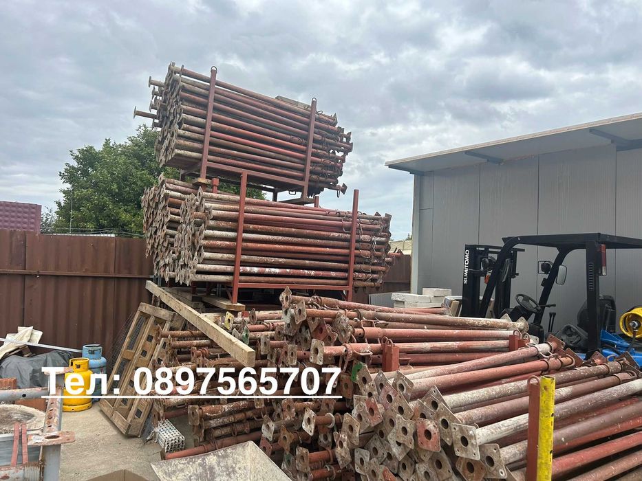 Метални подпори под наем хюнебек