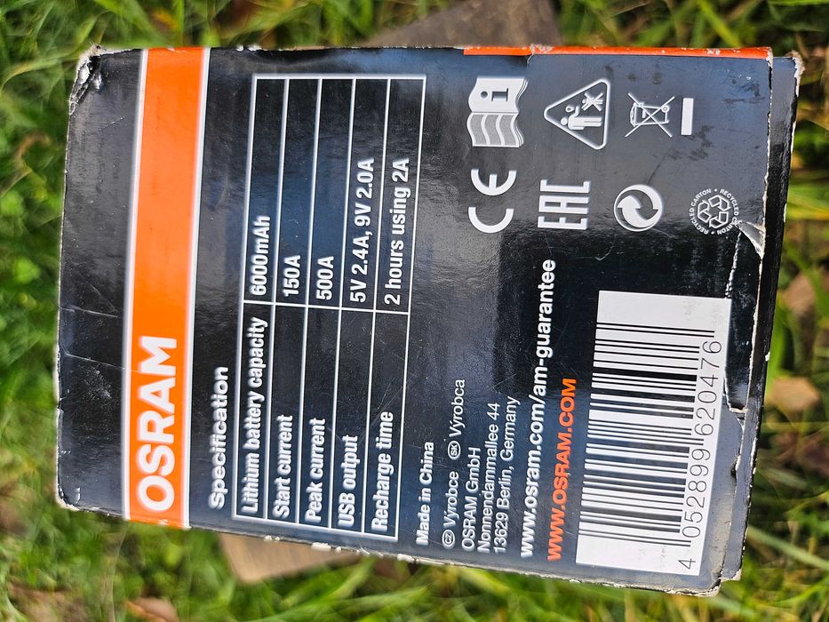 Стартерно зарядно за акумулатор, Джъмп Стартер OSRAM BATTERYstart 200