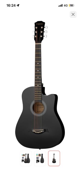 продам гитару акустическую