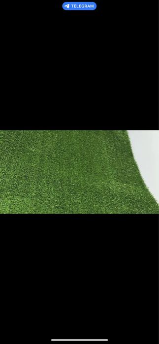 Искусственный газон рулон коврик