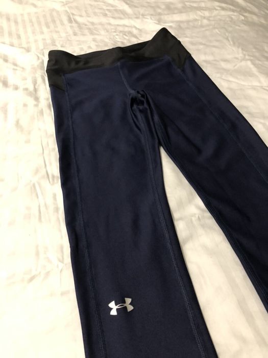 Colanti si bustiera Under Armour