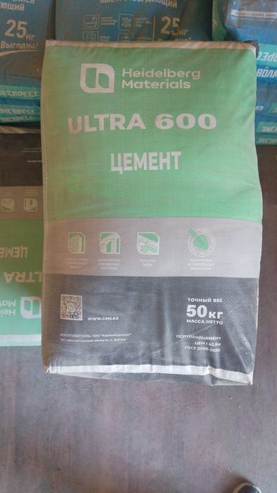 Цемент УстьКам 600