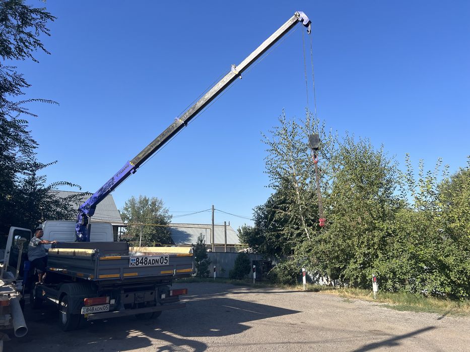 Услуги манипулятора