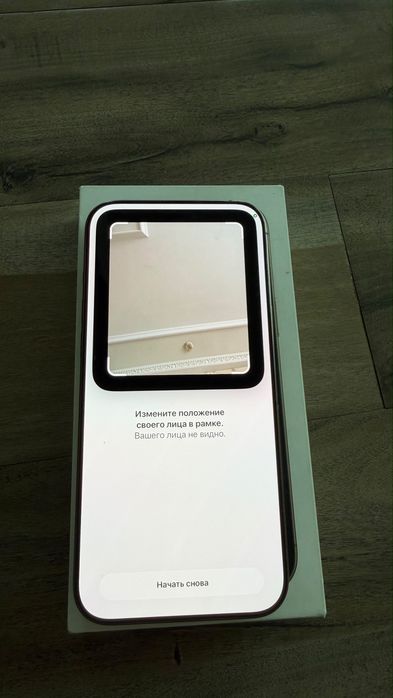 Iphone 16pro max 256