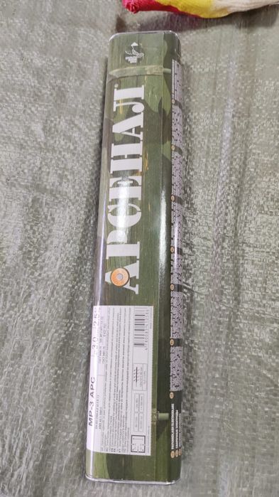 Краска и электроды