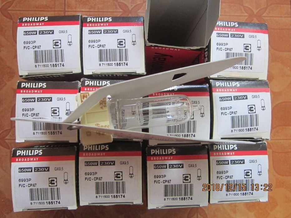 Лампы осветительные театральные