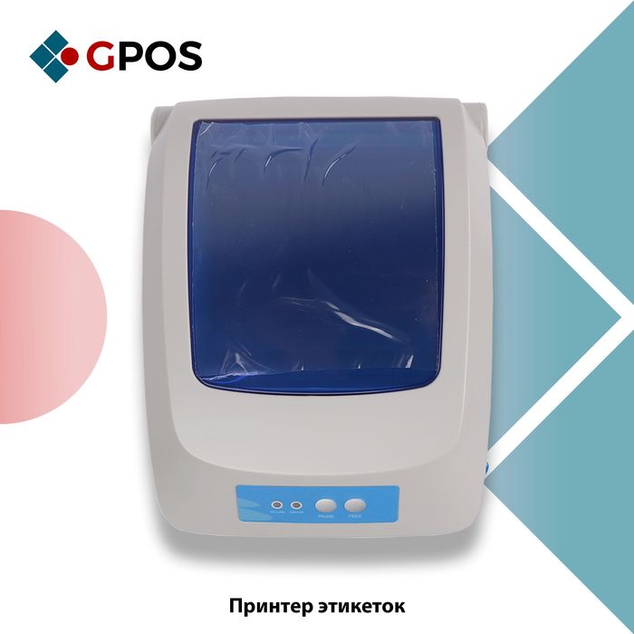 Есть Преречисление POS Принтеры Этикеток GP-1324D