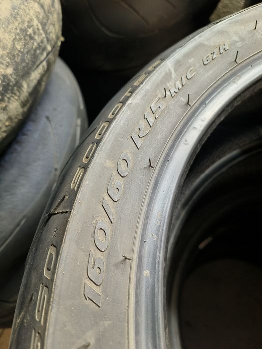 Pirelli Rosso Scooter