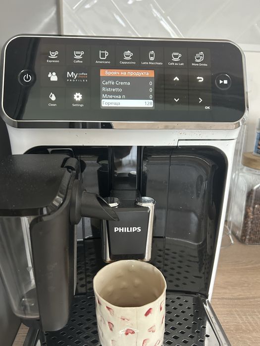Phillips LatteGo EP4343/51 15 Bar 1500 W
