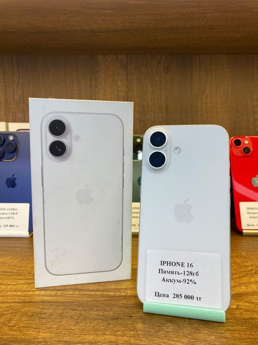 IPhone 16 128gb 92% EAC с коробкой Рассрочка 0 0 12