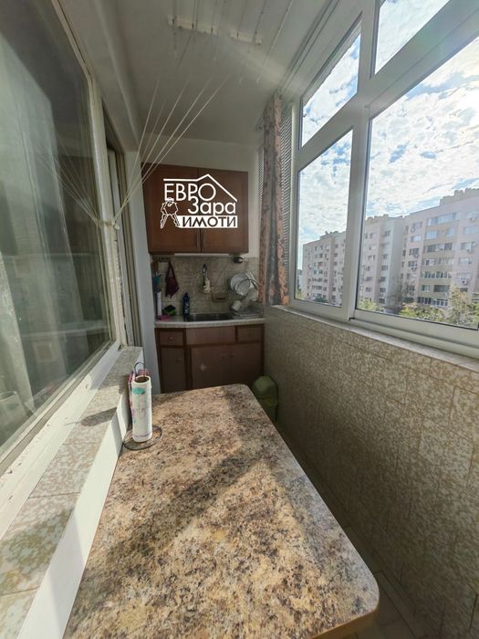 Кокетна, обзаведена гарсониера за продажба