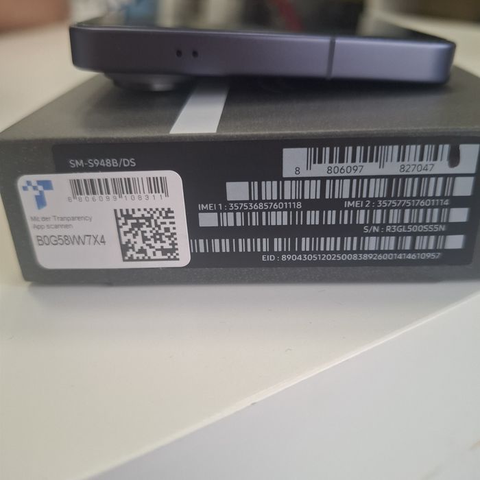 Samsung galaxy S26 ULTRA