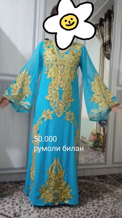 Келинчакликда кийилган куйлаклар