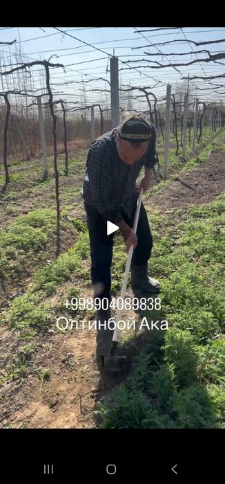 Полольник Стриж / Плоскорез Стриж / Тяпка  Лопата