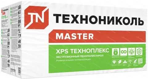 XPS issiqlik izolyatsiyasi | Ekstruziyalangan polistirol | Sotuv