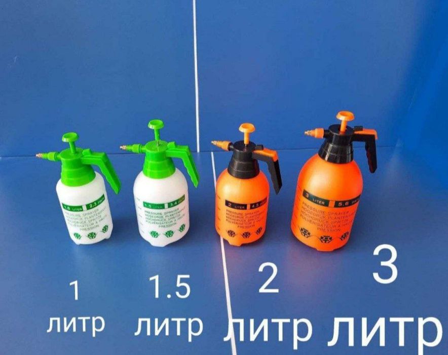 Дори сепадиган апарат рсапылитель аккумуляторный опрыскиватель