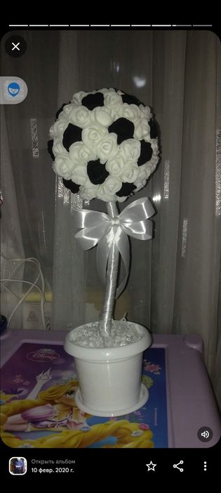 Подарки для вас и ваших близких