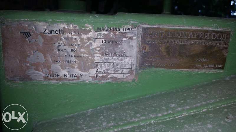 Машина за обработка на стъкла с правилна и неправилна форма