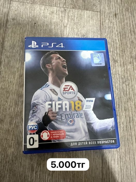 Продам игры на PS
