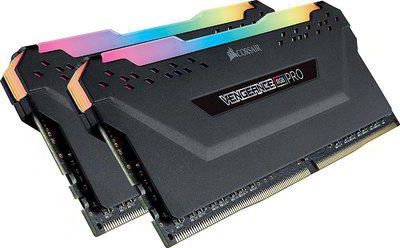 Corsair Vengeance Pro 4x8 (32gb) 3200 mhz