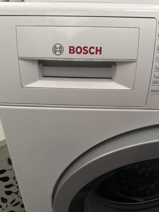 Продам Стиральную Машину Bosh