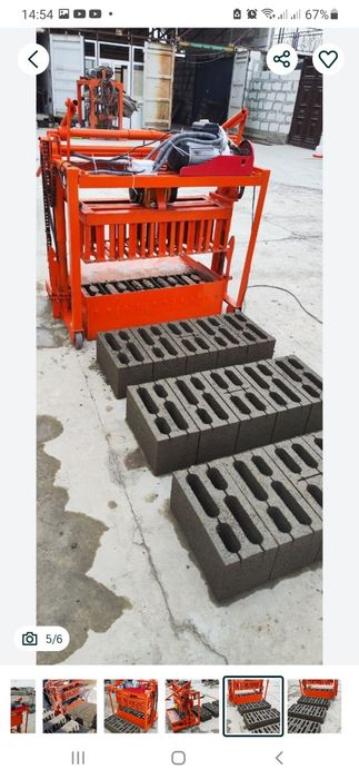 Shlakablok apparat  220w da ishlaydi.