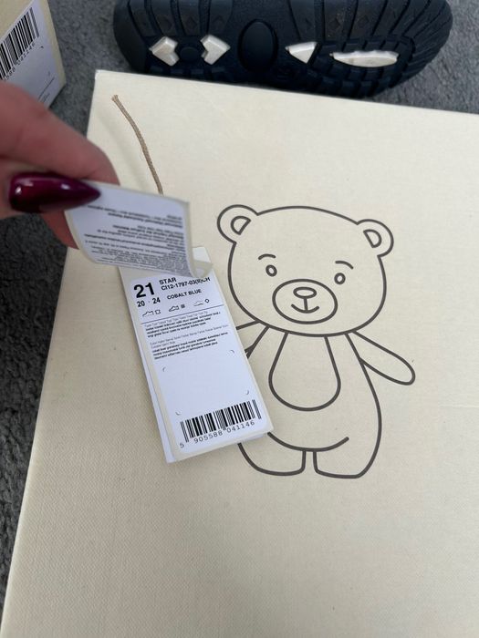 Детски ботуши Lasocki