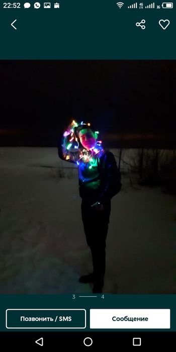 гирлянды на батарейках