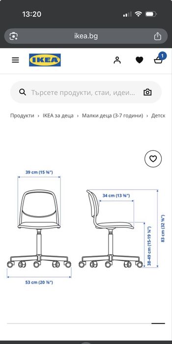 Бюро с надстройка и стол ИКЕА