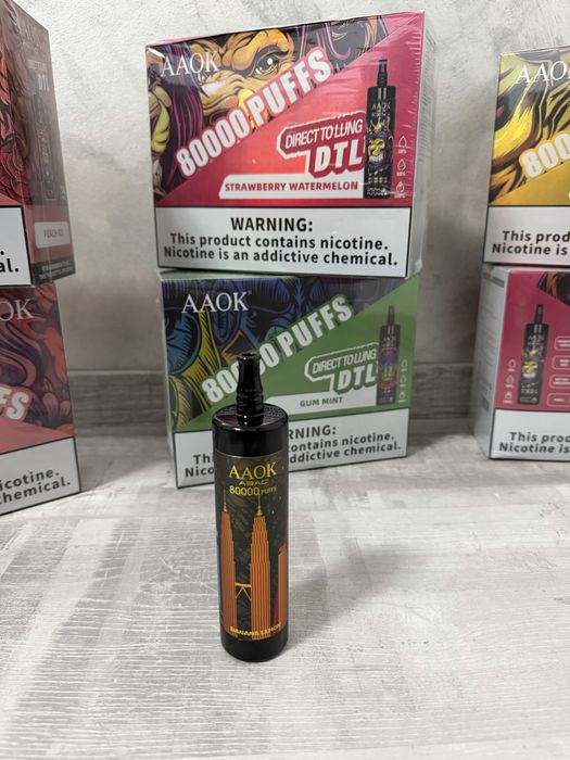 AAOK Shisha, cititi descrierea !