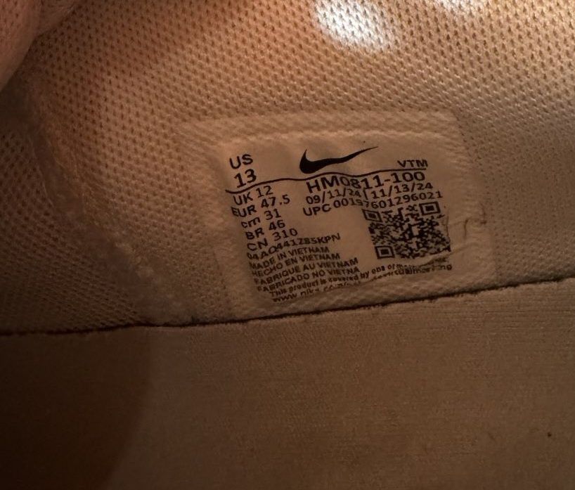 Бели Nike AIR MAX DN