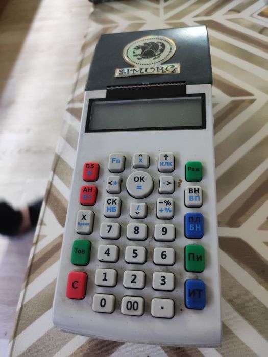 Красивый аппарат