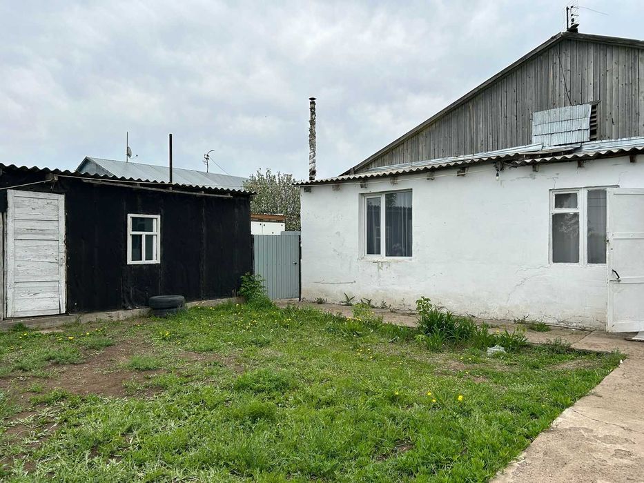 Продам дом (пос. Магистральный)