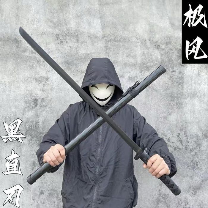 Катана продам