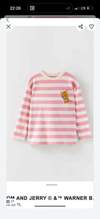 Все вещи из Европы