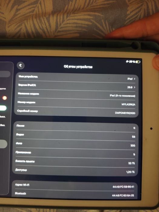 Продам iPad 8 32 gb wifi