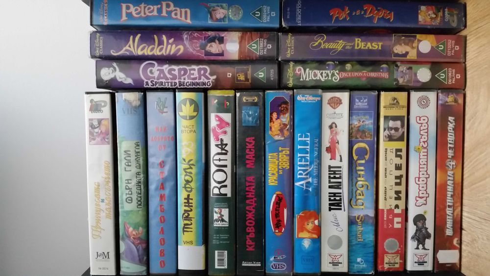 ОБНОВЕНА Видеокасети  и DVD анимации и други VHS