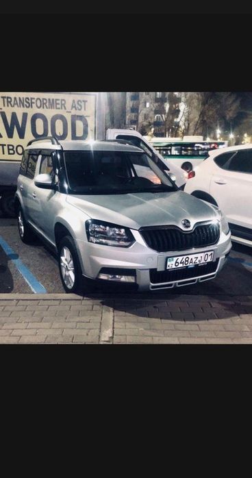 Обменяю шкоду только обмен