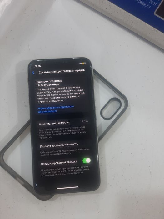 IPhone xs 256 tali sotiladi