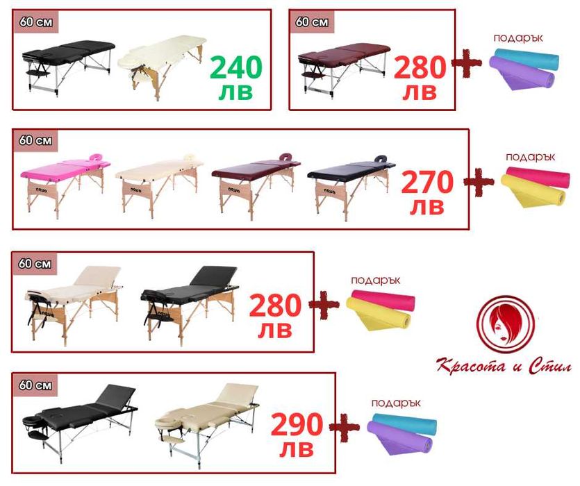 Фризьорски стол, модел T30, предлагащ се в елегантен черен цвят