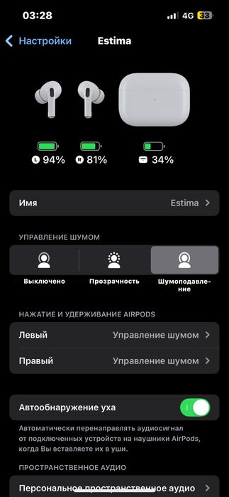 продам айэрподс про / airpods pro